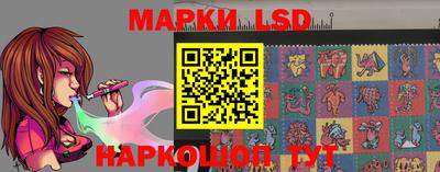мефедрон VHQ Славгород
