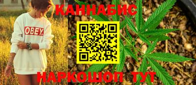 2c-b Славянск-на-Кубани