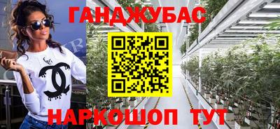 стафф Свободный