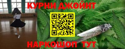 2c-b Славянск-на-Кубани