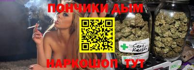 стафф Свободный