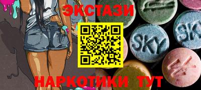 стафф Свободный