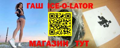 стафф Свободный