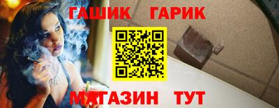 2c-b Славянск-на-Кубани